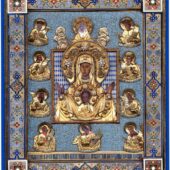 Икона Божией Матери «Знамение» (Курская-Коренная)