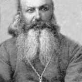 Священномученик Лев Ершов, пресвитер. Память - 2 сентября