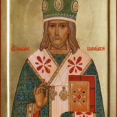 Святитель Иоасаф Белгородский, епископ