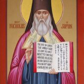 Святитель Николай Японский, равноапостольный