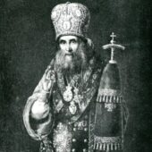Святитель Филарет Московский