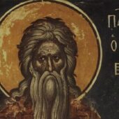 Преподобный Павел Фивейский, Египетский, отшельник