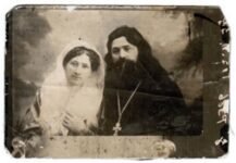 Священномученик Павел Лазарев, пресвитер