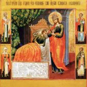 Икона Божией Матери «Целительница»