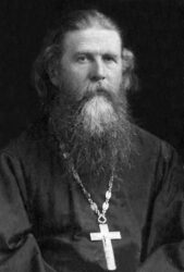 Священномученик Николай Романовский (1869 – 1937)