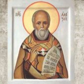 Святой Праведный Алексий Мечёв