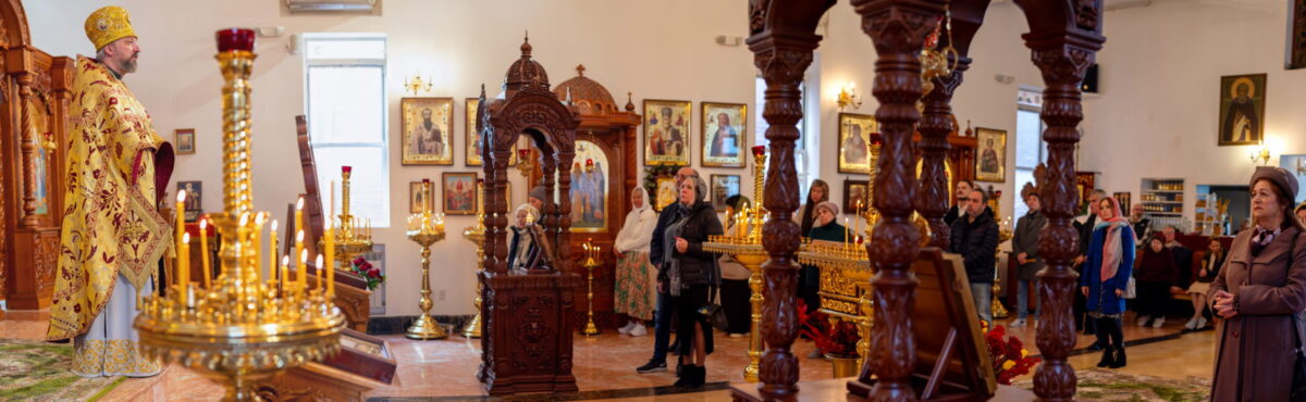 Неделя 24-я по Пятидесятнице. Фото 11/23/2025