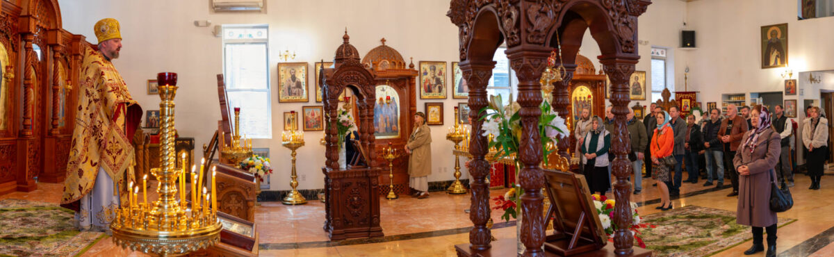 Неделя 22-я по Пятидесятнице. Фото 11/09/2025