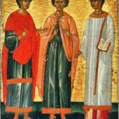 Мчч. Гурий, Самон и Авив Едесские