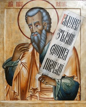 Пророк Нау́м