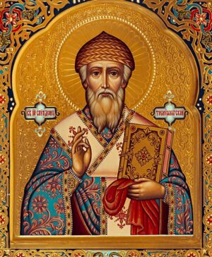 Святитель Спиридон Тримифунтский
